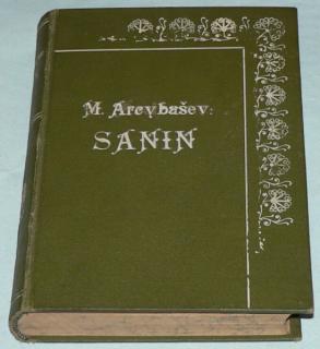 SANIN