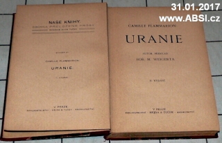 URANIE