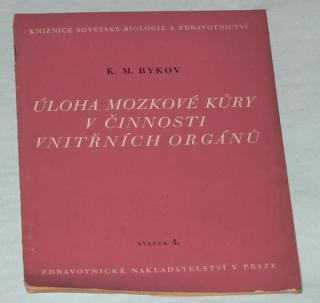 ÚLOHA MOZKOVÉ KůRY V ČINNOSTI VNITŘNÍCH ORGÁNů