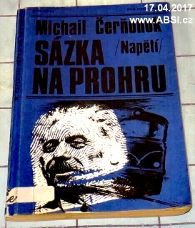 SÁZKA NA PROHRU