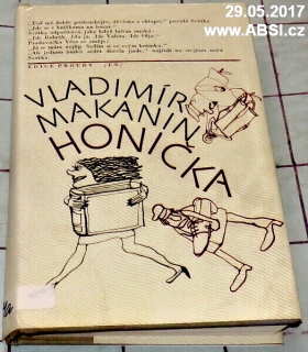 HONIČKA
