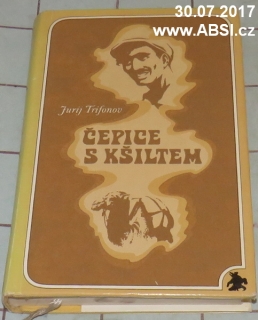 ČEPICE S KŠILTEM