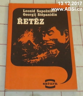 ŘETĚZ