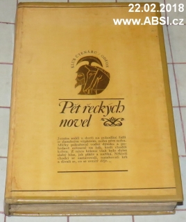 PĚT ŘECKÝCH NOVEL