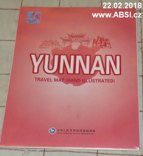YUNNAN - TRAVEL MAP (HAND ILLUSTRATED)