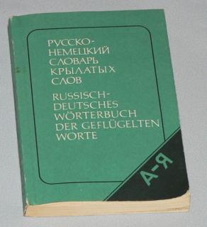 RUSSISCH-DEUTSCHES WORTERBUCH DER GEFLUGELTEN WORTE - RUSKÁ KNIHA