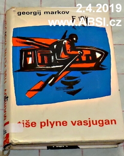 TIŠE PLYNE VASJUGAN
