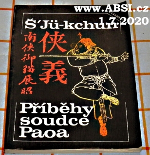 PŘÍBĚHY SOUDCE PAOA