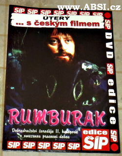 RUMBURAK