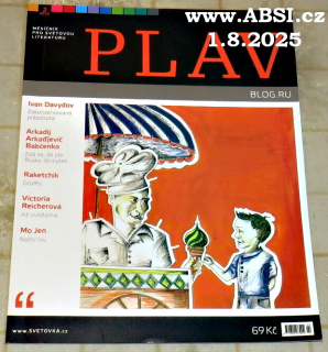 PLAV - BLOG.RU