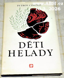 DĚTI HELADY