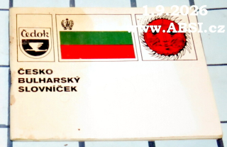 ČESKO BULHARSKÝ SLOVNÍČEK