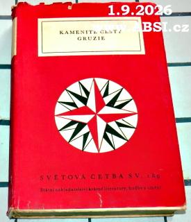 KAMENITÉ CESTY GRUZIE - SVĚTOVÁ ČETBA  sv. 189